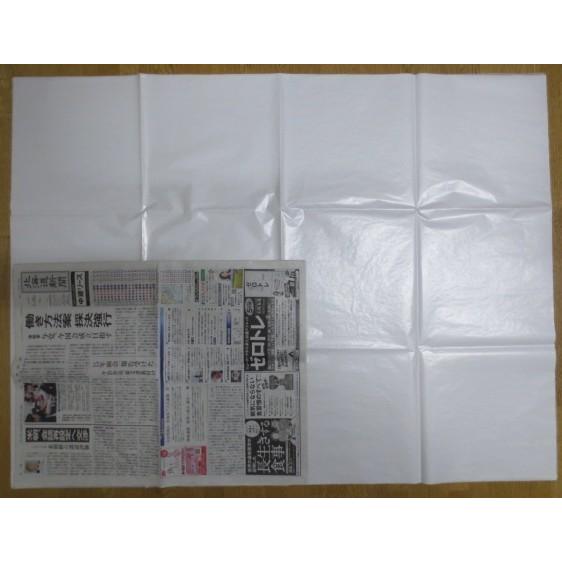 送料無料】 厚口グラシン紙 (パラフィン紙）原紙40枚【ゆうパケット