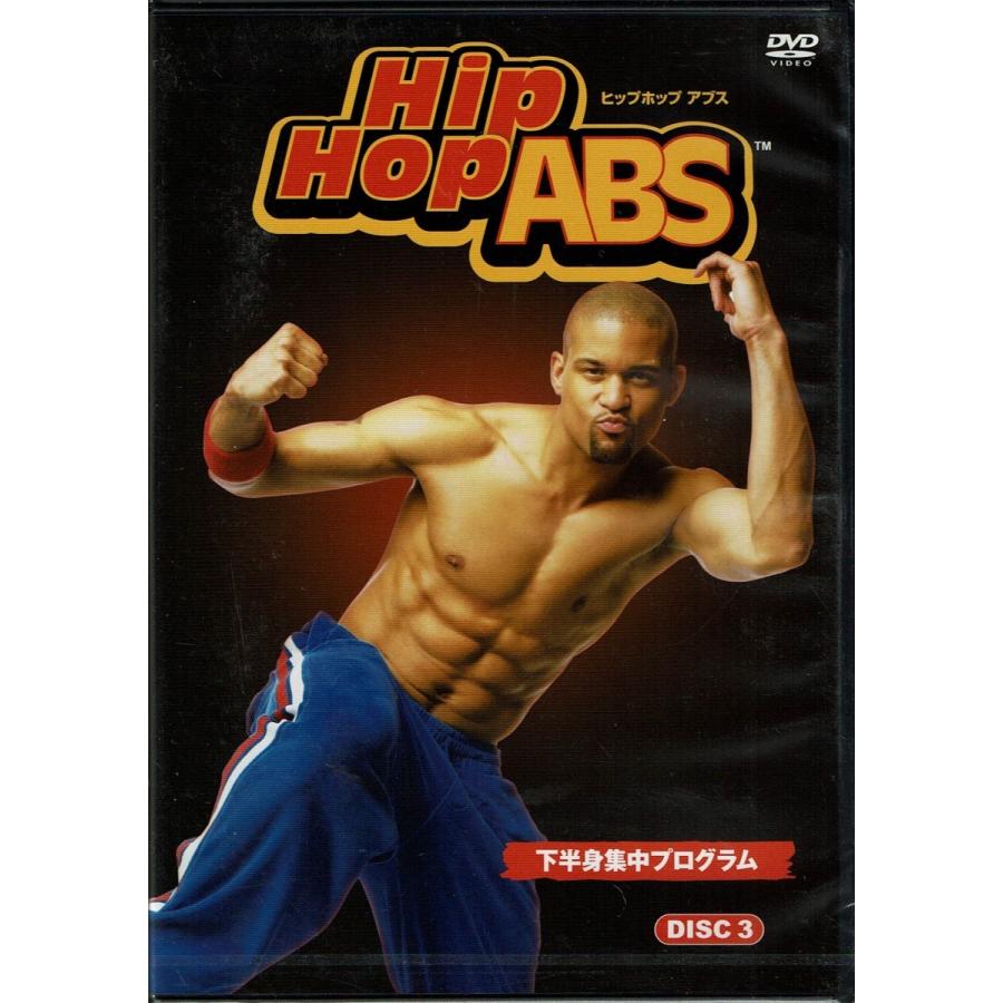 新品 ヒップホップアブス HipHop ABS 下半身集中プログラム DVD 国内