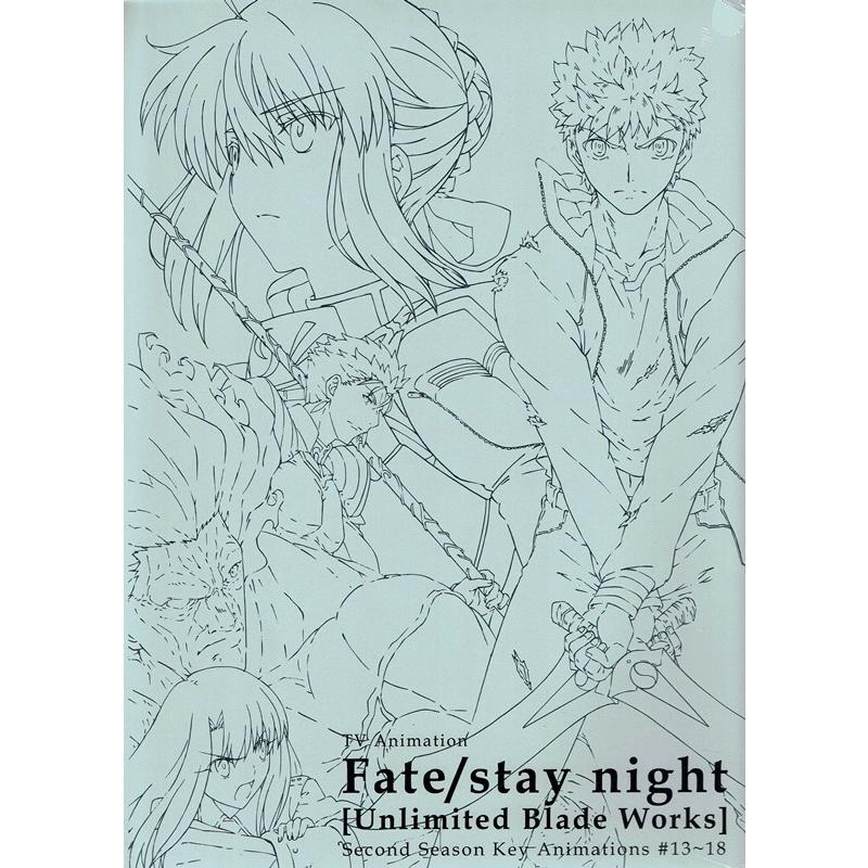 新品 フェイト Fate Stay Night Unlimited Blade Works First Season Key Animations 13 18 原画集 05 D 003 0000 ブックベルカンパニーyahoo 店 通販 Yahoo ショッピング