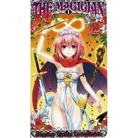 タロットカード付属 To Loveる とらぶる ダークネス画集 Harem Gold 著 矢吹健太郎 1221 D 006 2447 ブックベルカンパニーyahoo 店 通販 Yahoo ショッピング