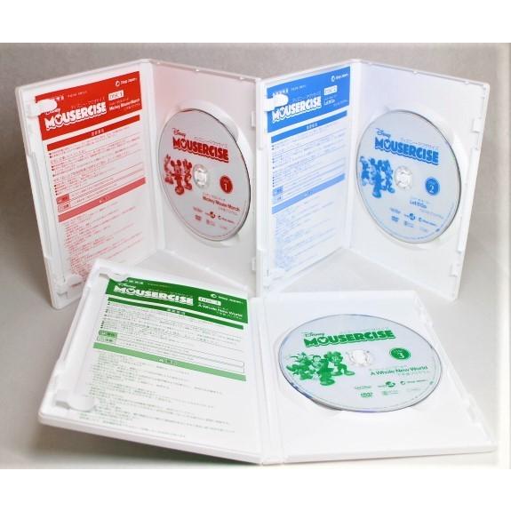 DVD美品 国内正規品 ディズニー・マウササイズ3巻セット ミッキー