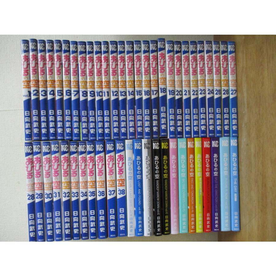 即決 あひるの空 全50 1巻 日向武史 全巻 完結 1 1 ブックボックス東新田店 通販 Yahoo ショッピング