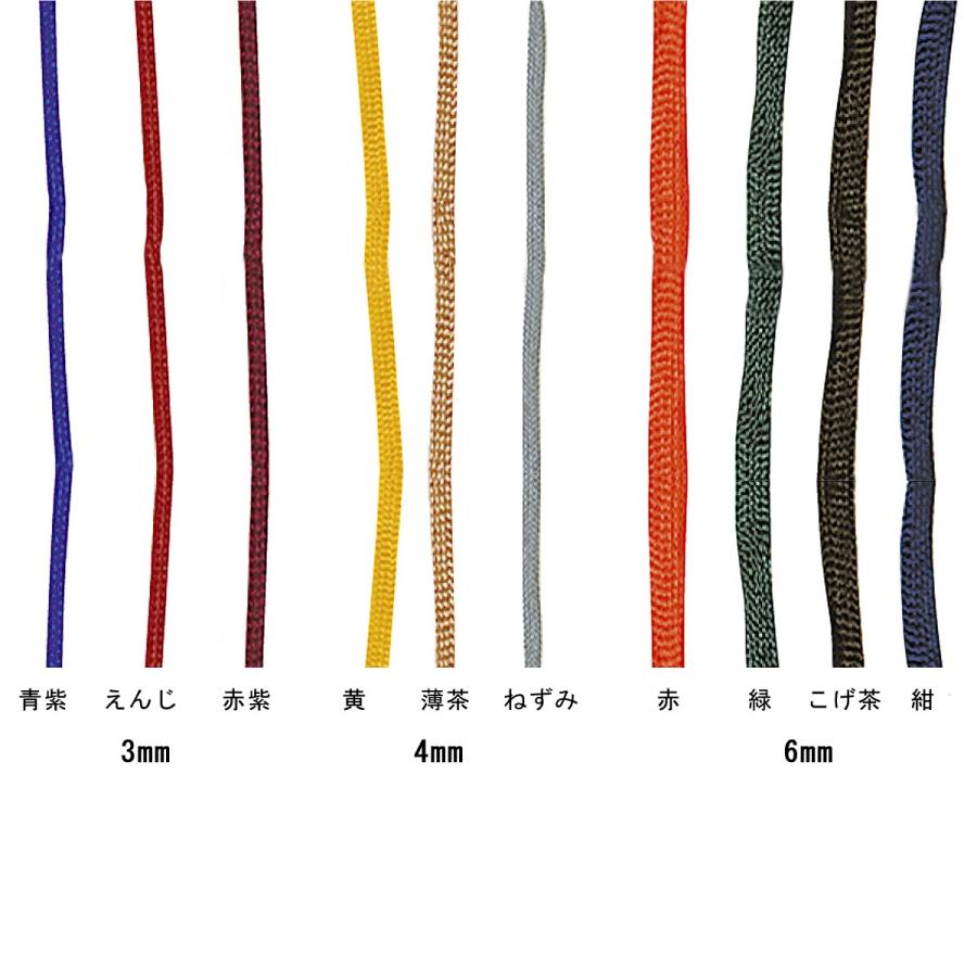 しおりひも 10本入り 0 2610 Book Buddy 通販 Yahoo ショッピング