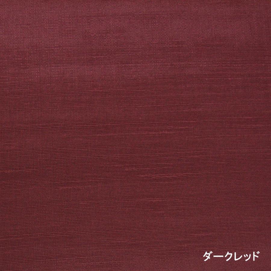 ✿α様9/21おまとめ用 裏打ち装幀布 40×102cm 全5色 : Book Buddy - 通販 - Yahoo!ショッピング