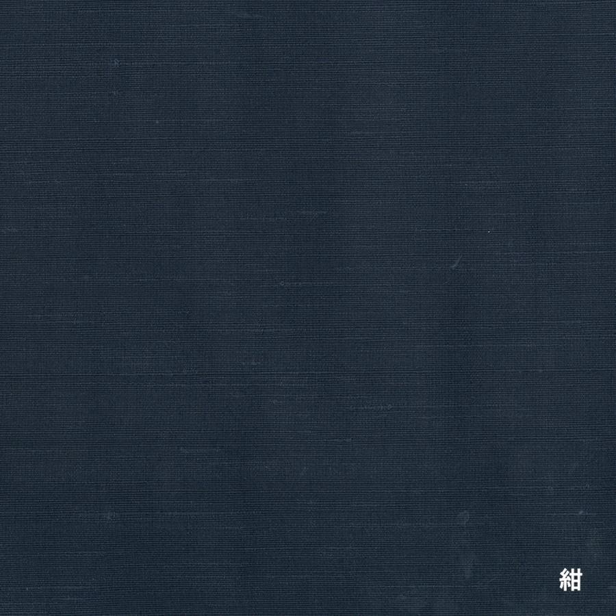 装幀布 A4用 カット判 全4色 : Book Buddy - 通販 - Yahoo!ショッピング