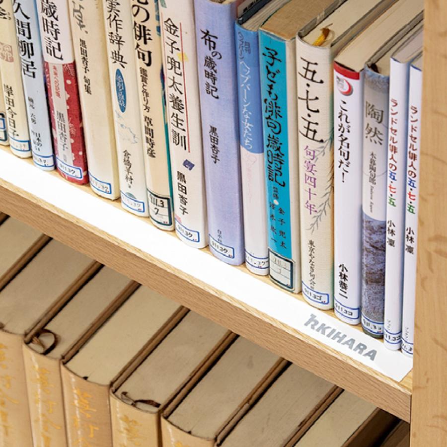 安全安心 ライン 10枚入 : Book Buddy - 通販 - Yahoo!ショッピング