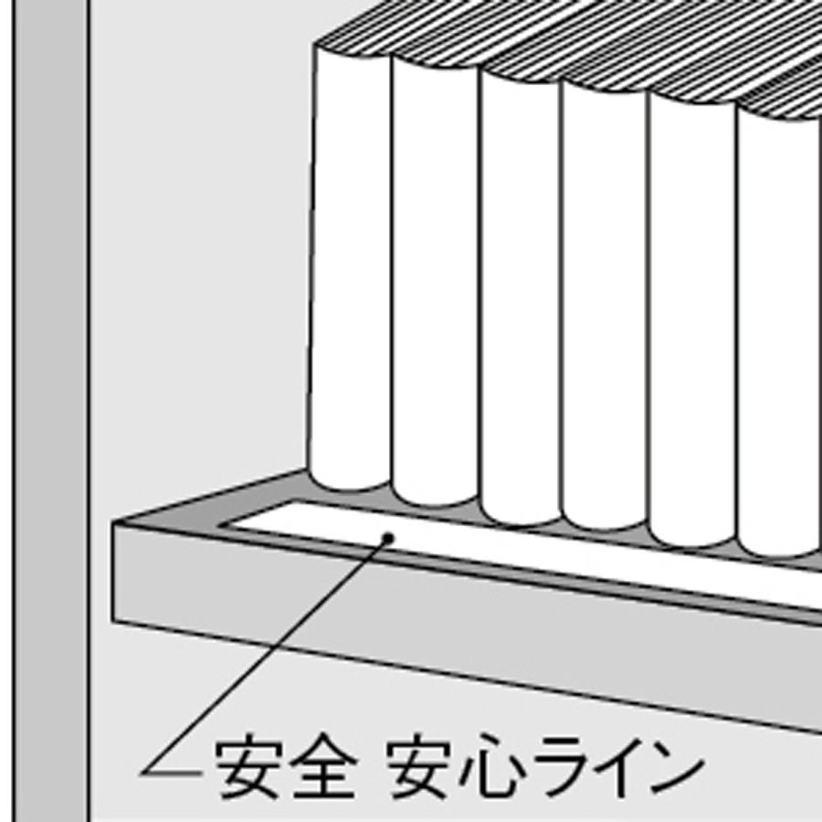 安全安心 ライン 10枚入 : Book Buddy - 通販 - Yahoo!ショッピング