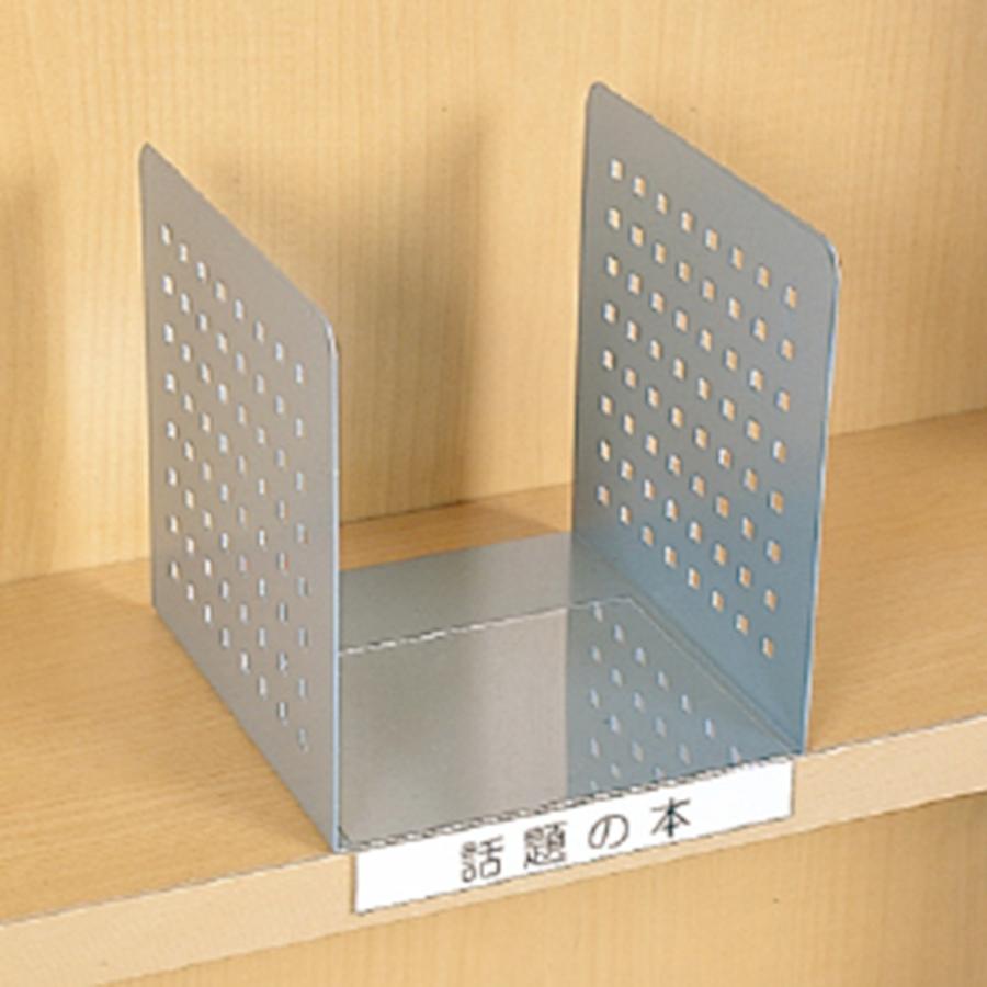 本棚 見出し B 130mm 10個 (メール便可） : Book Buddy - 通販 - Yahoo 