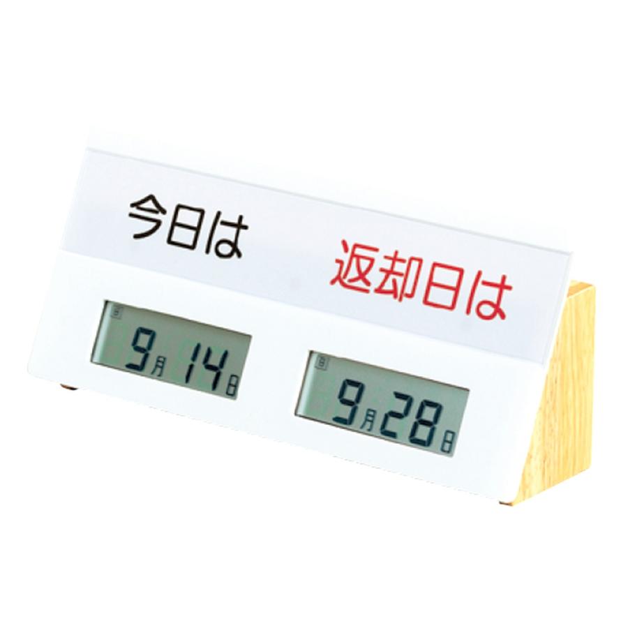 カントリーダイアリー　カレンダープレート　プレートディスプレイシェルフ　ラック ライブラリーカレンダー SP専用 プレートセット : Book Buddy - 通販