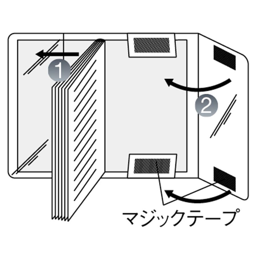 多目的資料カバー  A4判 10枚※在庫限り_1