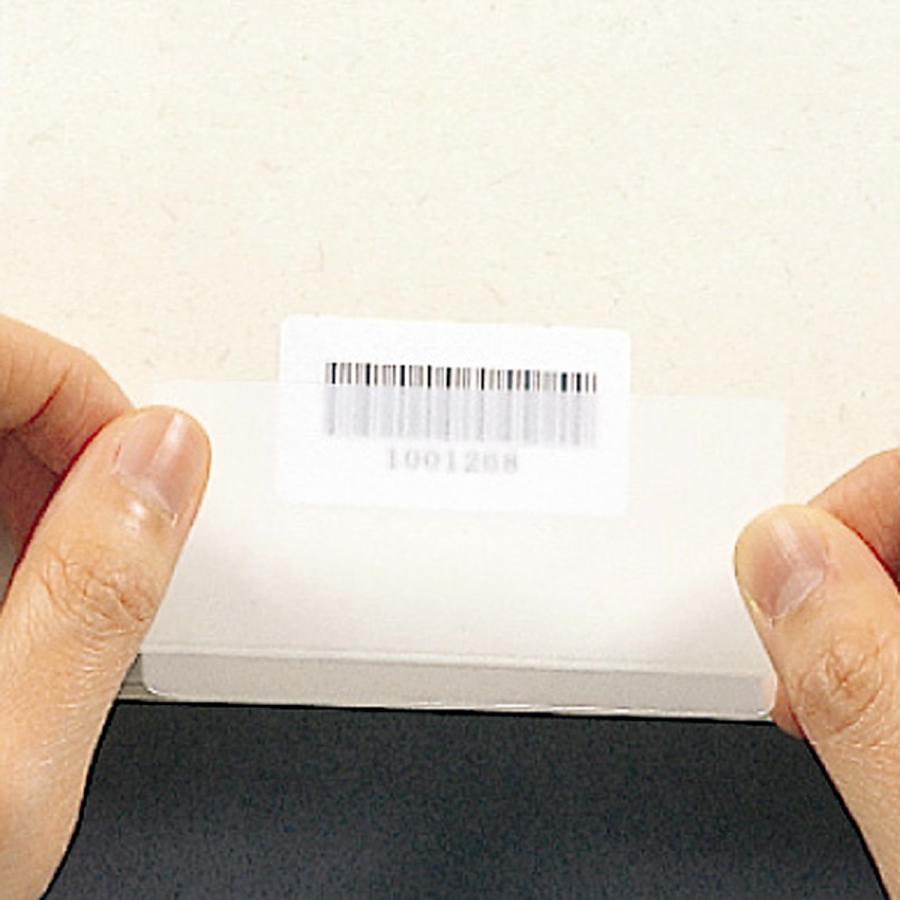 ラベル キーパー 40×60 mm 200枚 (メール便可) : Book Buddy - 通販