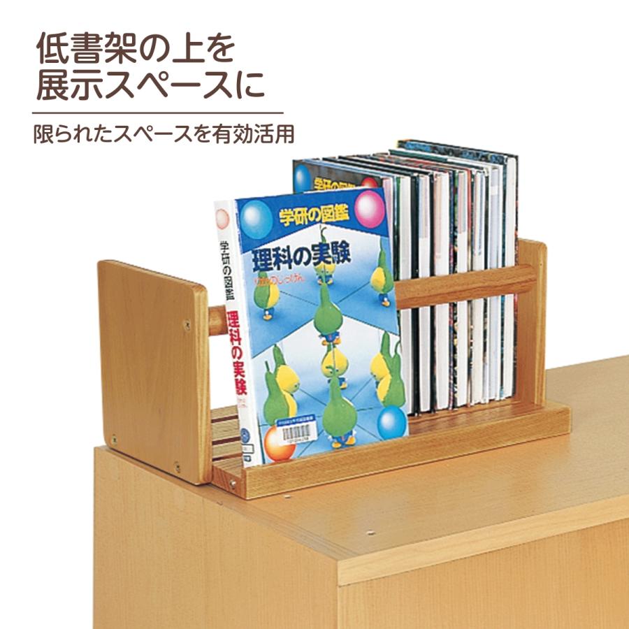 展示型卓上小型書架 |  | 01