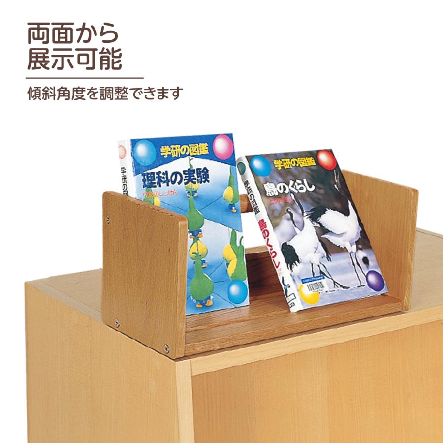 展示型卓上小型書架 |  | 02
