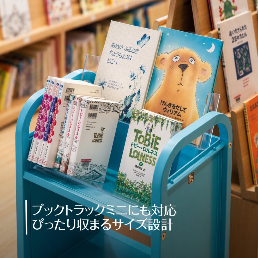 展示スタンド |  | 01