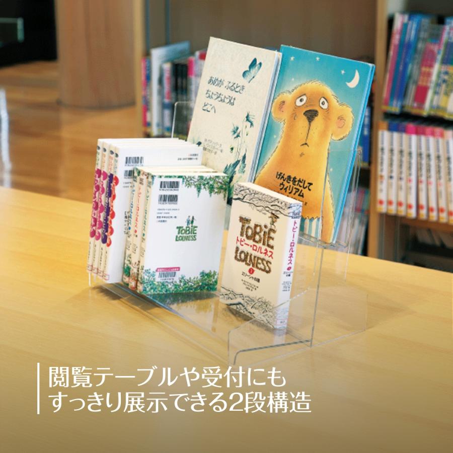 展示スタンド |  | 02