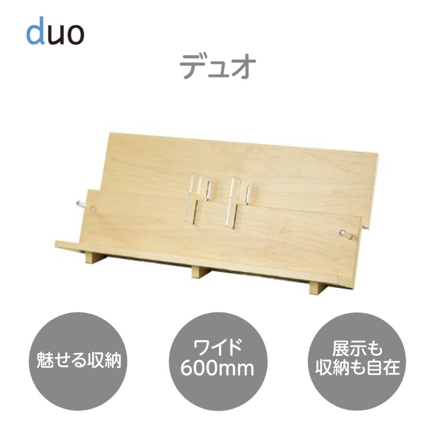 デュオ : Book Buddy - 通販 - Yahoo!ショッピング