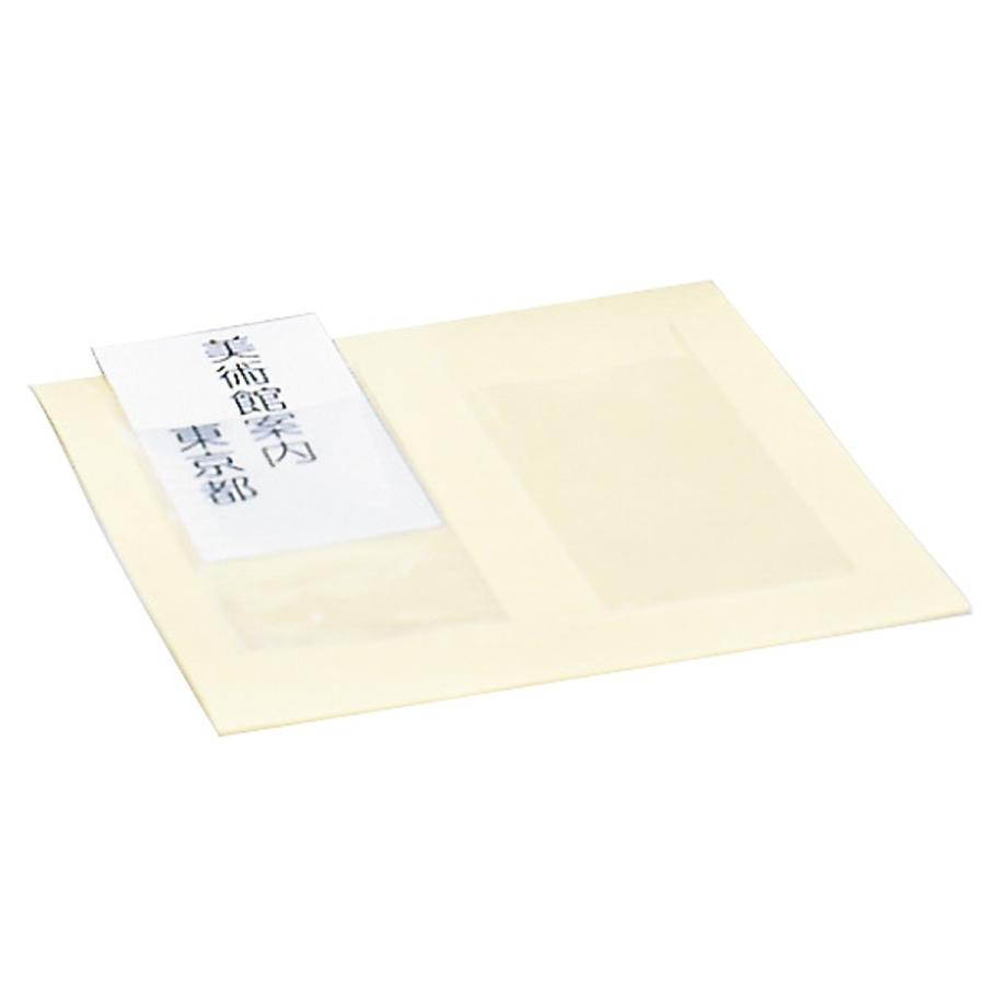 パンフレット ファイル カラー A4 7cm幅 10個 全3色 : Book Buddy