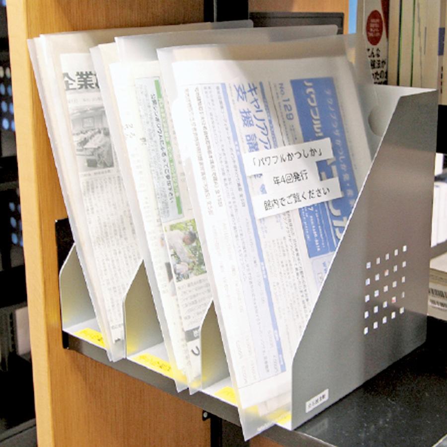 スチール パンフレット ファイル A4 10cm幅 10個 : Book Buddy - 通販