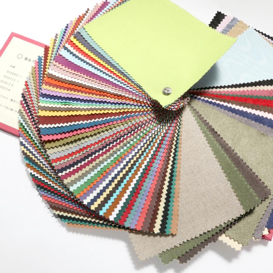 13周年記念イベントが 製本クロス 見本帖 Vol 2 East Wind Jp