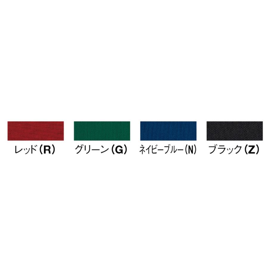 全てのアイテム 撥水 エプロン heartlandgolfpark.com 全てのアイテム 撥水 エプロン heartlandgolfpark.com
