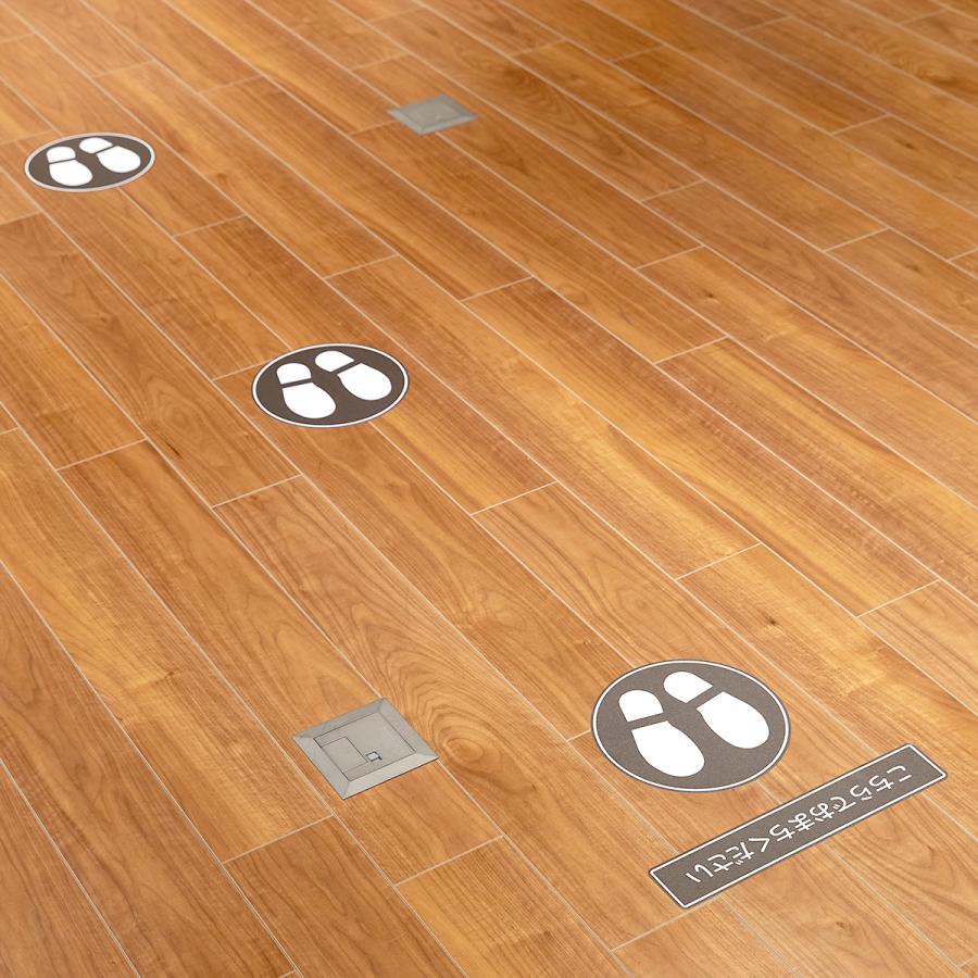 0810C シール5個 フロア誘導シール ソーシャルディスタンス 5枚入 : Book Buddy