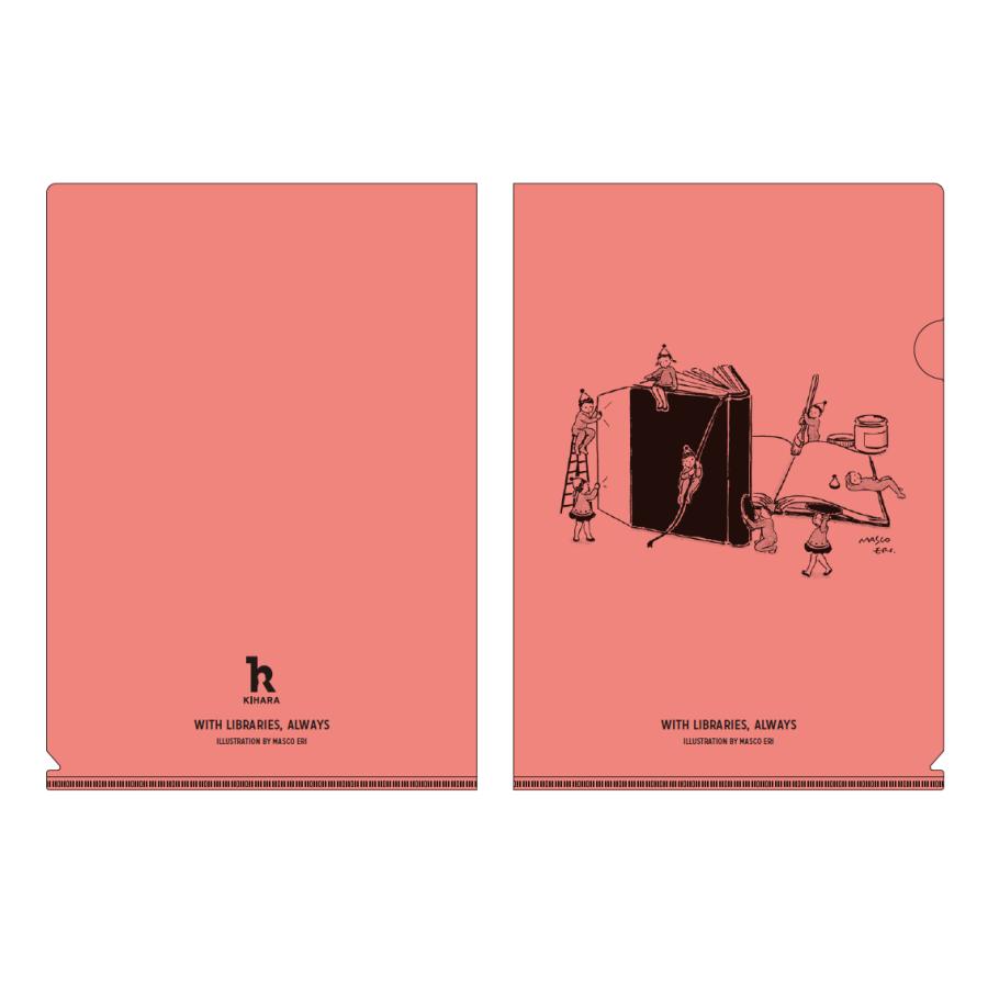 クリアファイル 3色セット【図書館の風景デザイン】 : Book Buddy