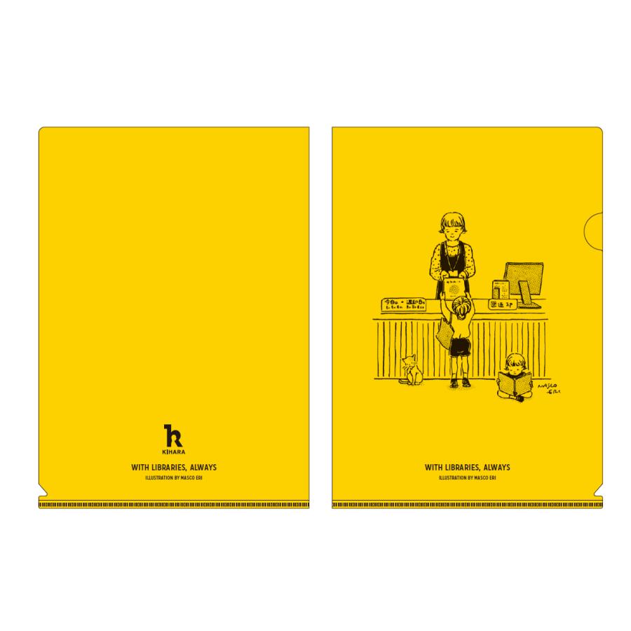クリアファイル 3色セット【図書館の風景デザイン】 : Book Buddy
