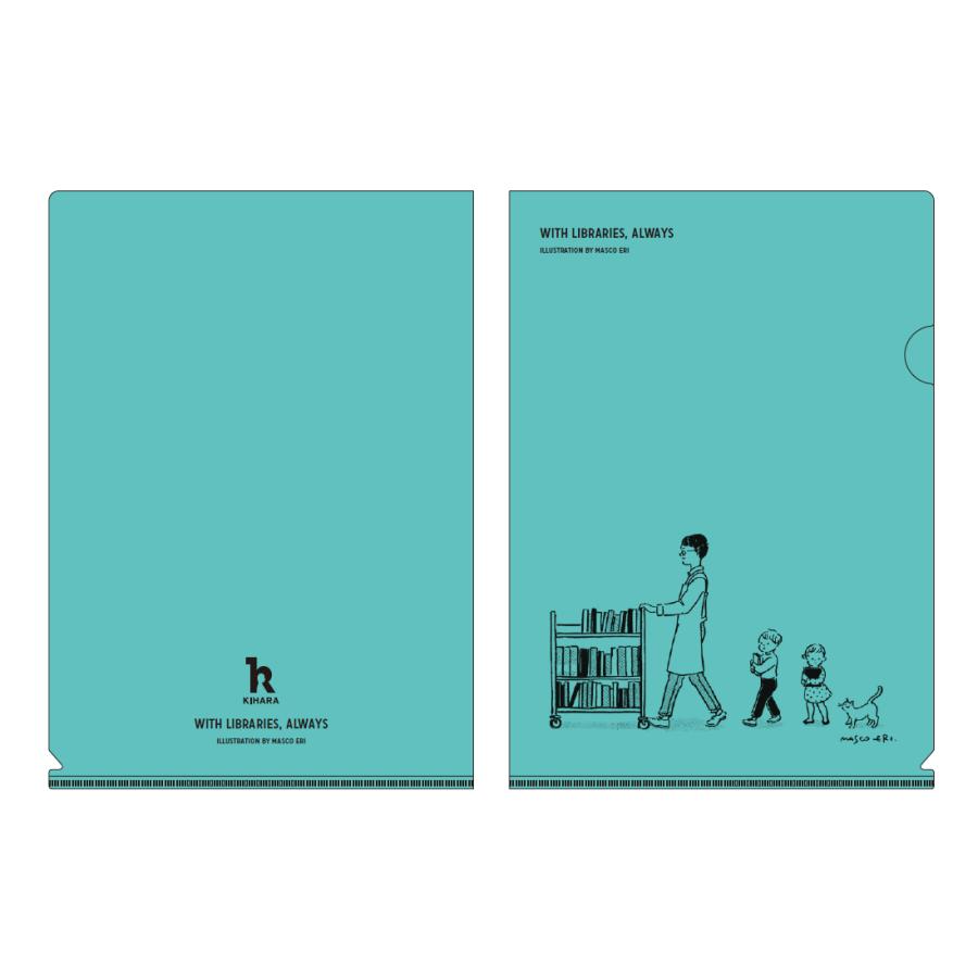 クリアファイル 3色セット【図書館の風景デザイン】 : Book Buddy
