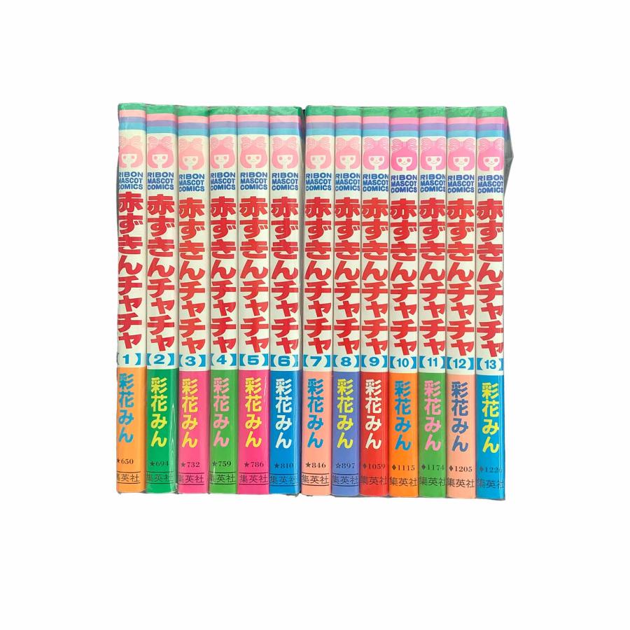 【中古】 赤ずきんチャチャ １３/集英社/彩花みん 赤ずきんチャチャ 13／彩花みん | 集英社 ― SHUEISHA ―