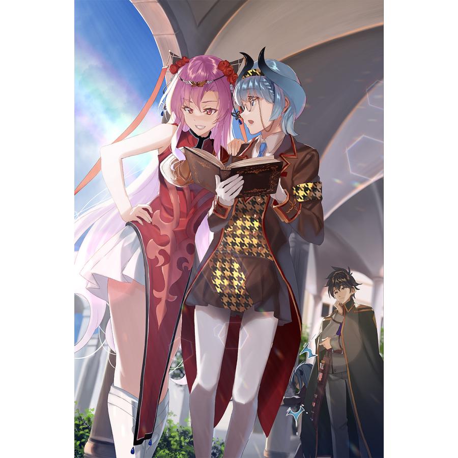 創造錬金術師は自由を謳歌する 故郷を追放されたら、魔王のお膝元で超絶効果のマジックアイテム作り放題になりました 4/千月さかき | 