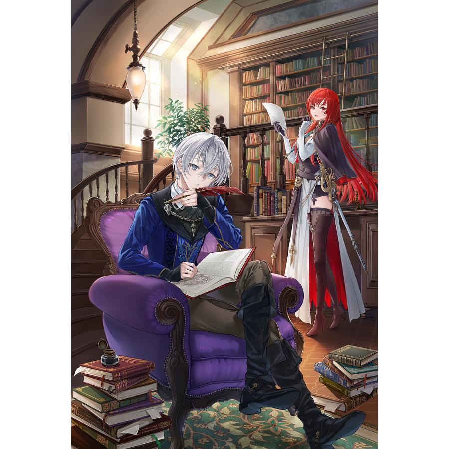 〔予約〕転生博士の魔術原論 魔術適性ゼロの子爵家に生まれた少年は魔術を再定義する /式部夜未/堀愛里 | 