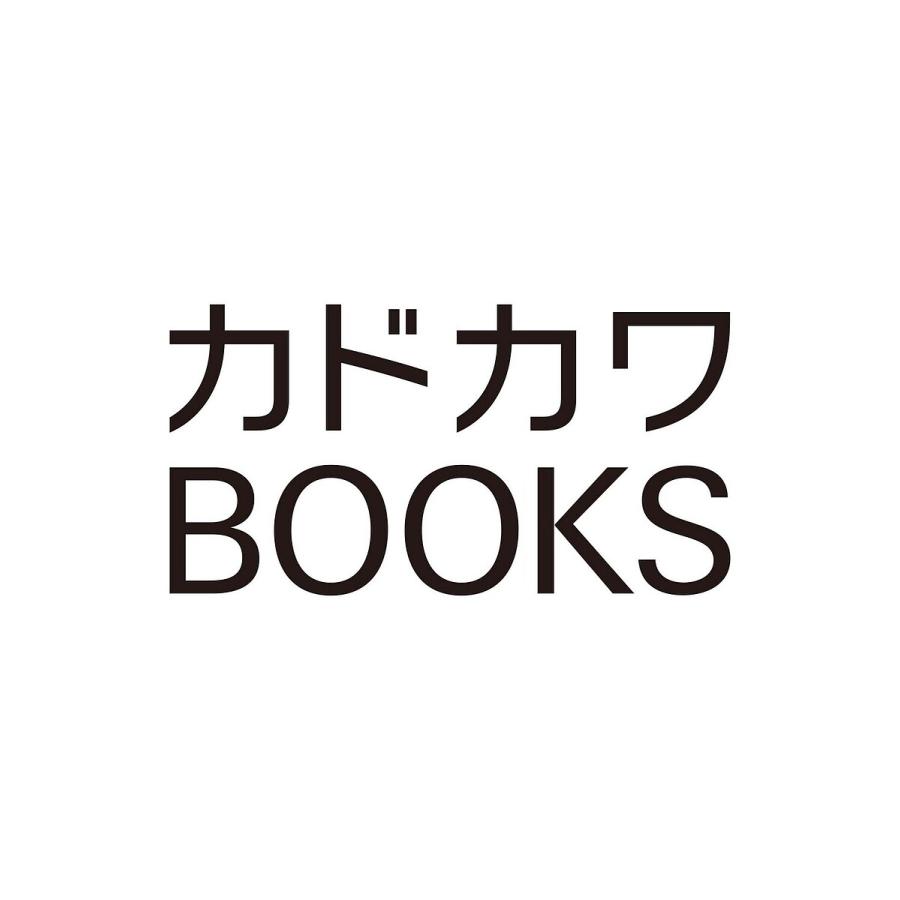 〔予約〕小物貴族が性に合うようです 3 /スパ郎/すざく | 