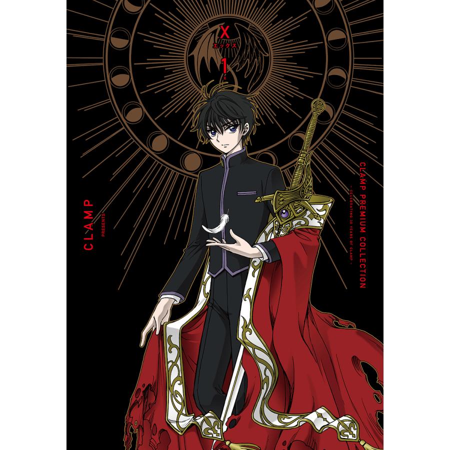 CLAMP PREMIUM COLLECTION X 1/CLAMP : bookfanプレミアム - 通販