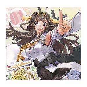 艦隊これくしょん Side金剛 1 限定 Bk x Bookfanプレミアム 通販 Yahoo ショッピング