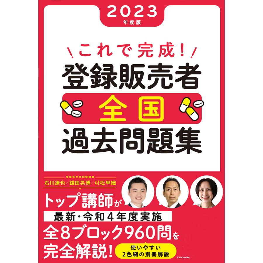 兄やん様 リクエスト 2点 まとめ商品 - ヴァイスシュヴァルツ