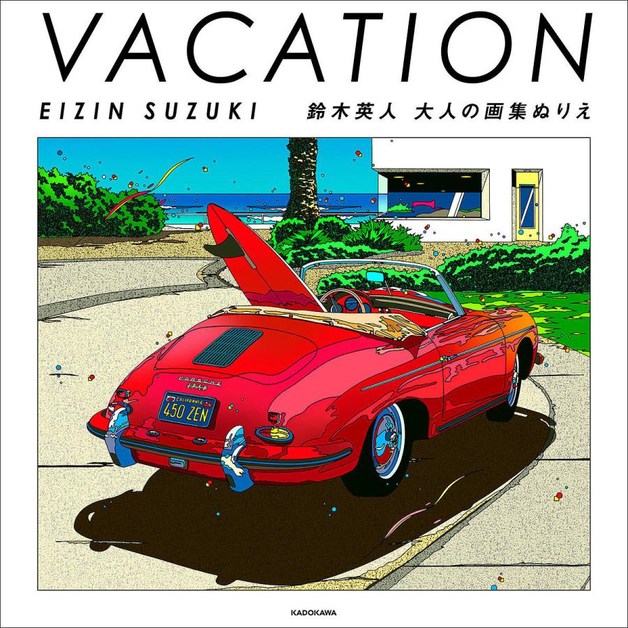 2026年最新】Yahoo!オークション - #eizin(すべて)の中古品・新品・未