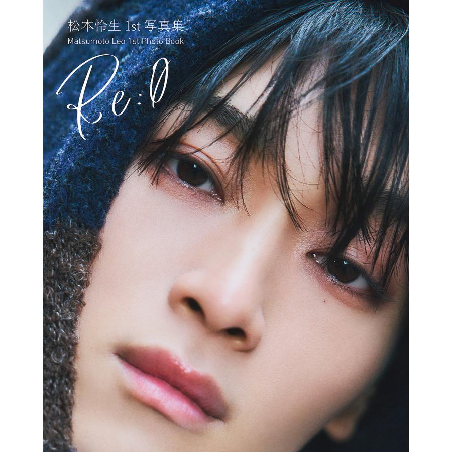 Re:O Matsumoto Leo 1st Photo Book : bookfanプレミアム - 通販