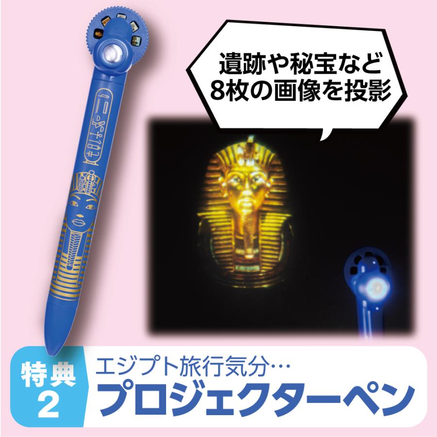 学研まんがNEW世界の歴史 増補改訂版 13巻セット/近藤二郎 