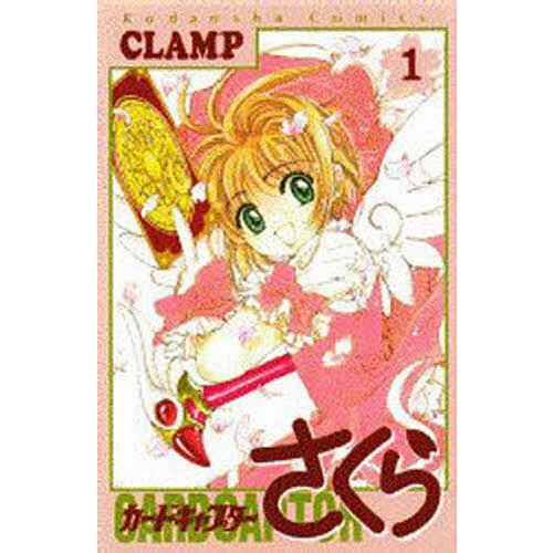 カードキャプターさくら 1/Clamp : bookfanプレミアム - 通販 - Yahoo