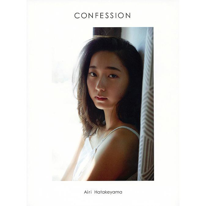 CONFESSION 畠山愛理写真集/畠山愛理/薮田修身 : bookfanプレミアム