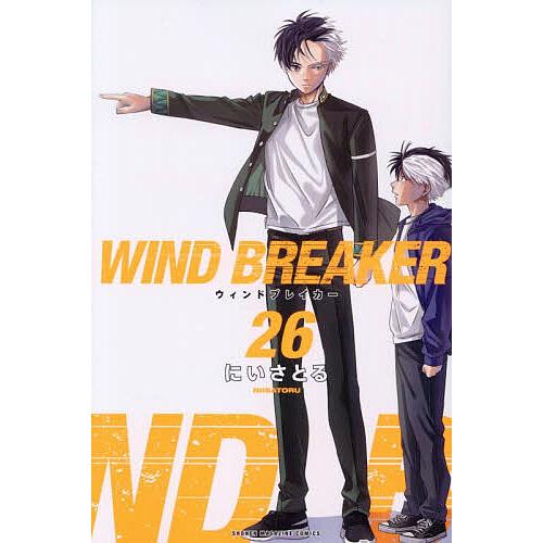 WIND BREAKER 26/にいさとる : bookfanプレミアム - 通販 - Yahoo