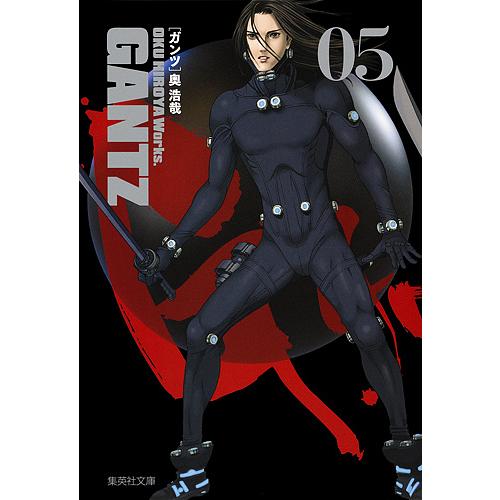 GANTZ 5/奥浩哉 : bookfanプレミアム - 通販 - Yahoo!ショッピング