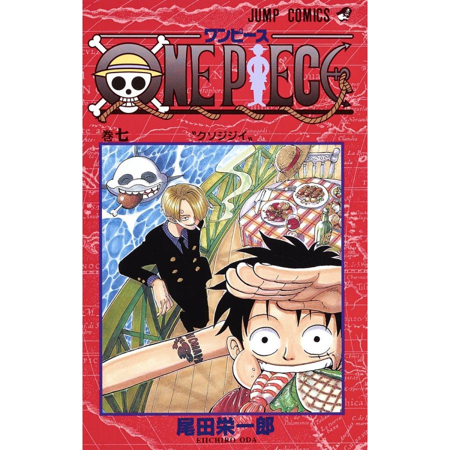 漫画 う*み様 ワンピース 109 111以外全巻セット