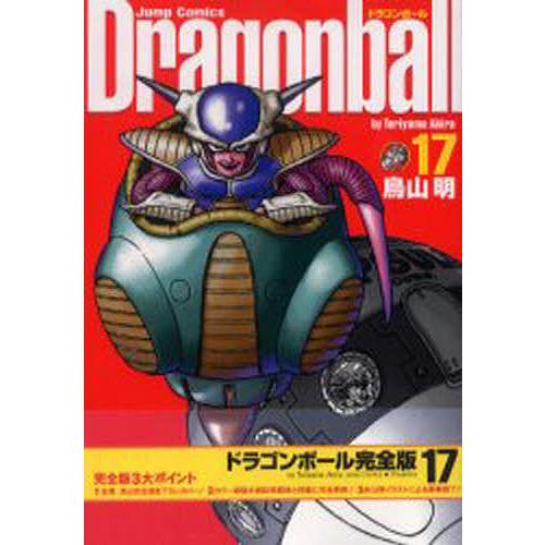 No.117『NHK俳壇の本 5巻セット』 NHK 俳句 2024年8月号 (