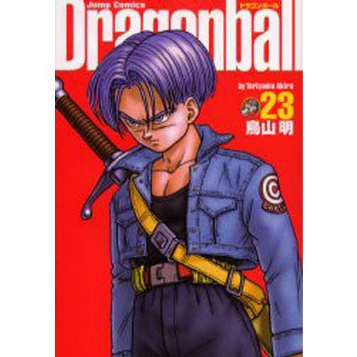 ドラゴンボール 完全版 23/鳥山明 : bookfanプレミアム - 通販 - Yahoo
