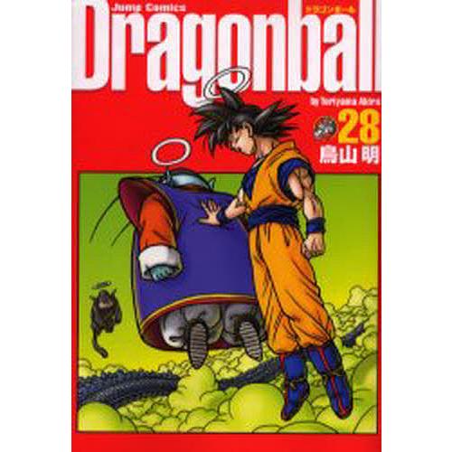 ドラゴンボール 完全版 28/鳥山明 : bookfanプレミアム - 通販 - Yahoo
