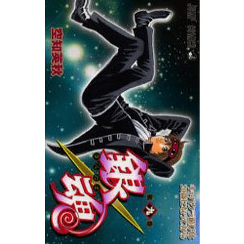 銀魂 第9巻/空知英秋 : bookfanプレミアム - 通販 - Yahoo!ショッピング