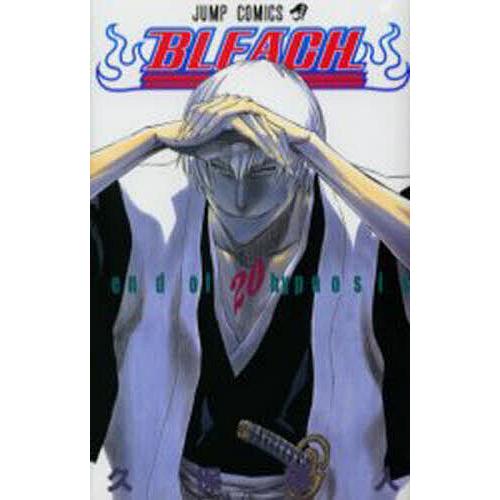 【初版・帯付】BLEACH ブリーチ 20巻 久保帯人（ジャンプコミックス） BLEACH 20/久保帯人 : bookfanプレミアム - 通販 - Yahoo!ショッピング