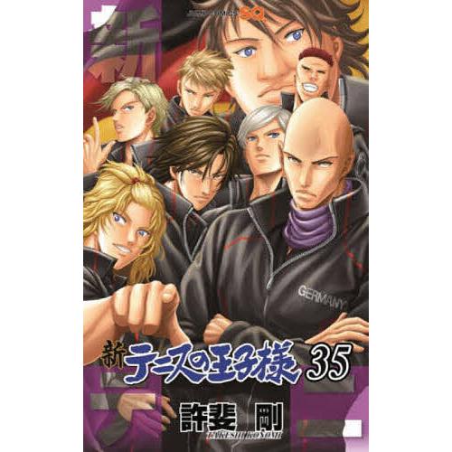 テニスの王子様DVD全66巻（25巻と43巻なし）