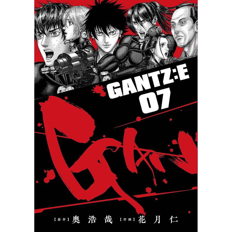 GANTZのXガン作ってみた。 : Abylog GANTZ Xガン 原作準拠